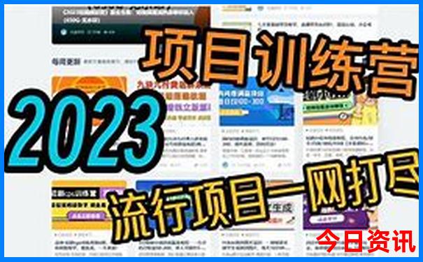 九华山游玩攻略最佳线路