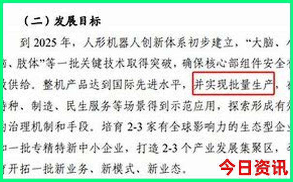 广东游玩攻略必去的地方