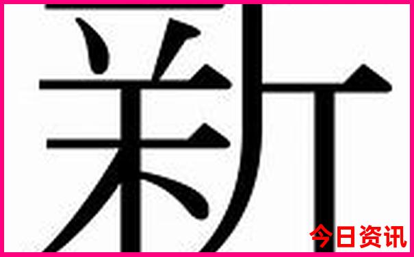 7月份合适旅游的地方