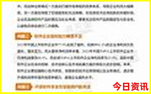 湖南省周边省份哪里最好玩